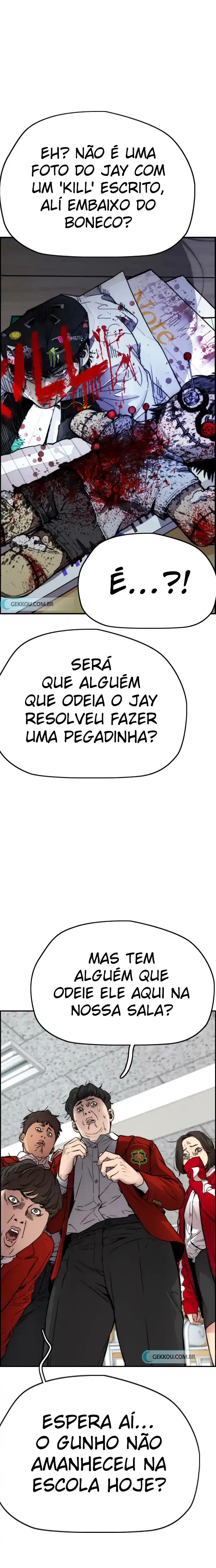 Read Wind Breaker Manhwa Português Manga Online