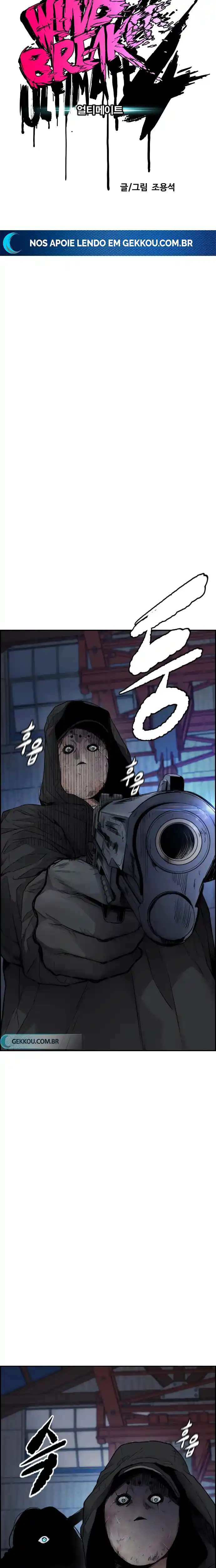 Read Wind Breaker Manhwa Português Manga Online