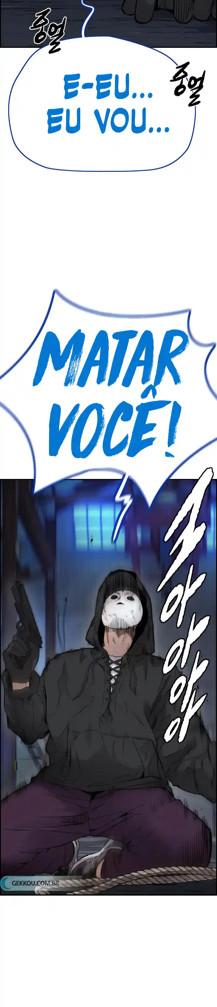 Read Wind Breaker Manhwa Português Manga Online