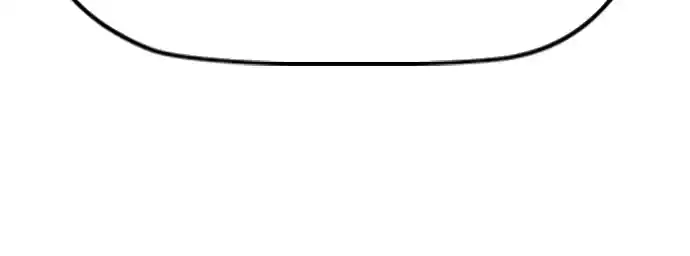 Read Wind Breaker Manhwa Português Manga Online