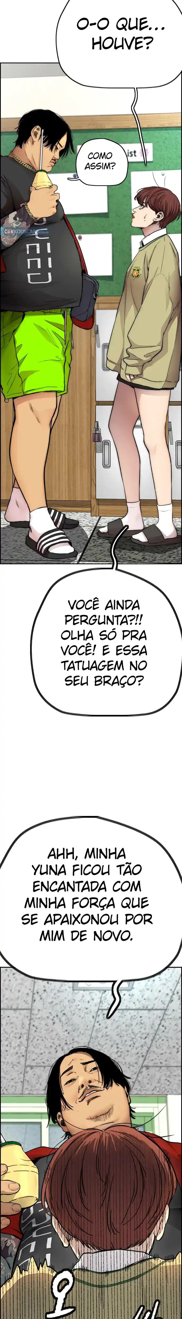 Read Wind Breaker Manhwa Português Manga Online