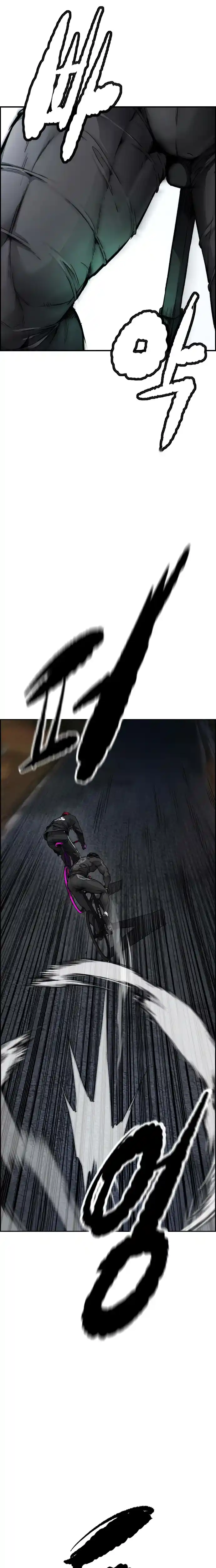 Read Wind Breaker Manhwa Português Manga Online