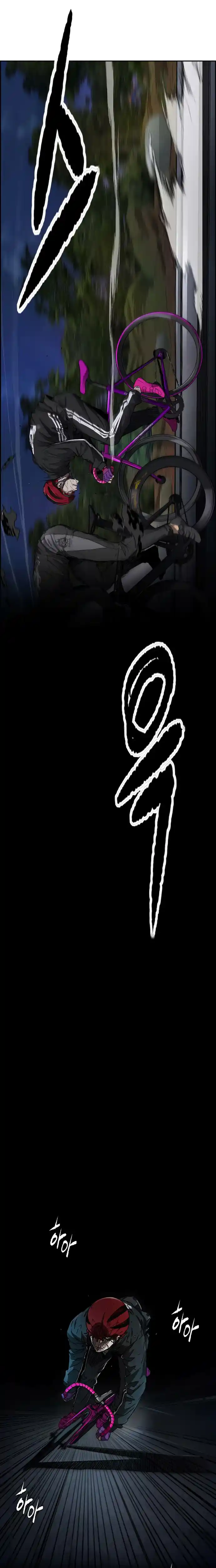 Read Wind Breaker Manhwa Português Manga Online