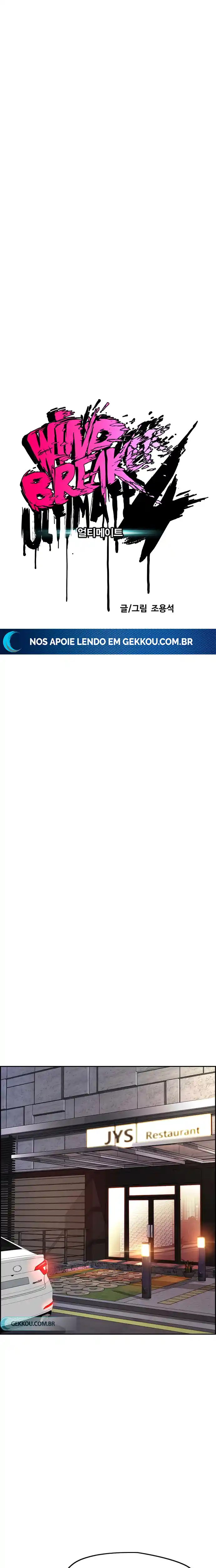 Read Wind Breaker Manhwa Português Manga Online