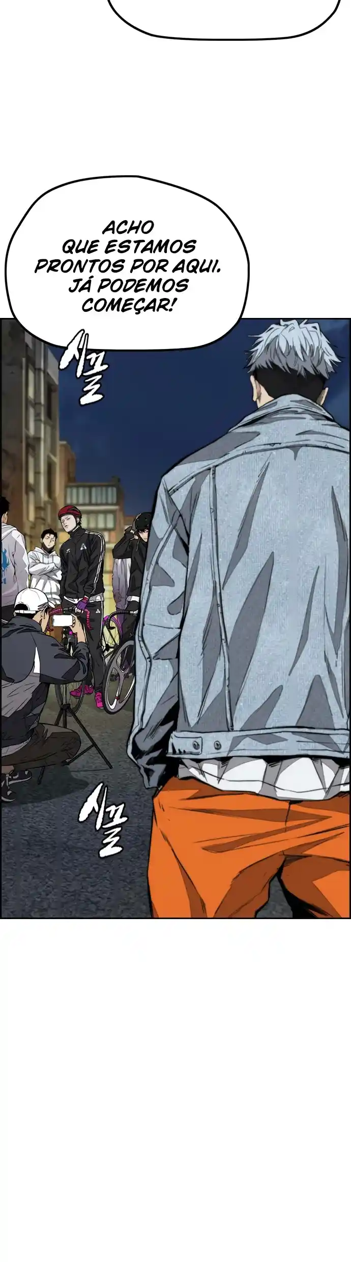 Read Wind Breaker Manhwa Português Manga Online