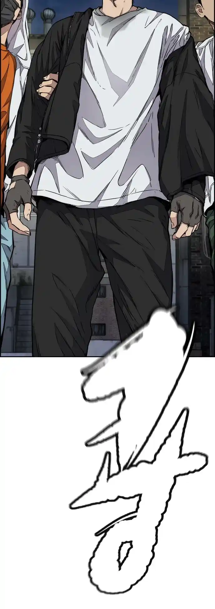 Read Wind Breaker Manhwa Português Manga Online