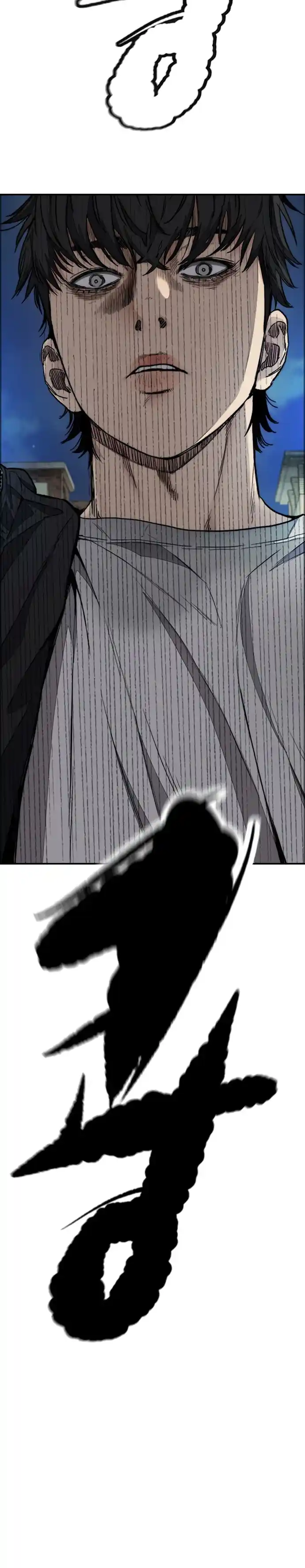 Read Wind Breaker Manhwa Português Manga Online