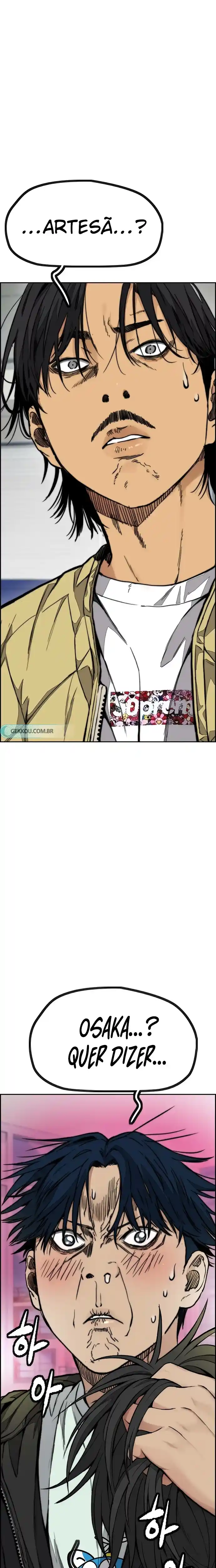 Read Wind Breaker Manhwa Português Manga Online