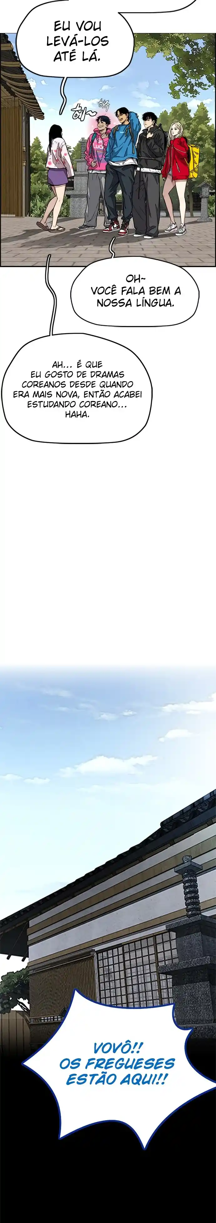 Read Wind Breaker Manhwa Português Manga Online