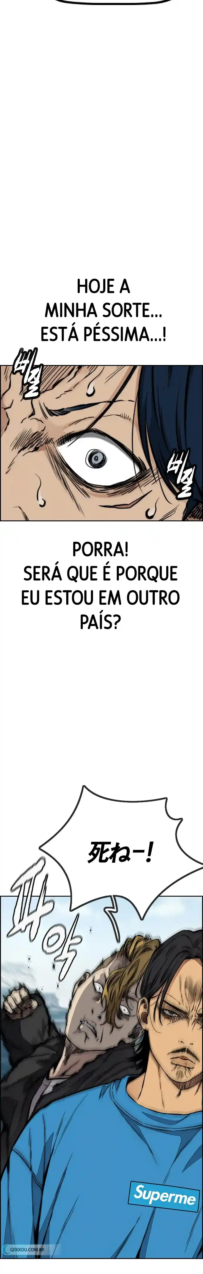 Read Wind Breaker Manhwa Português Manga Online