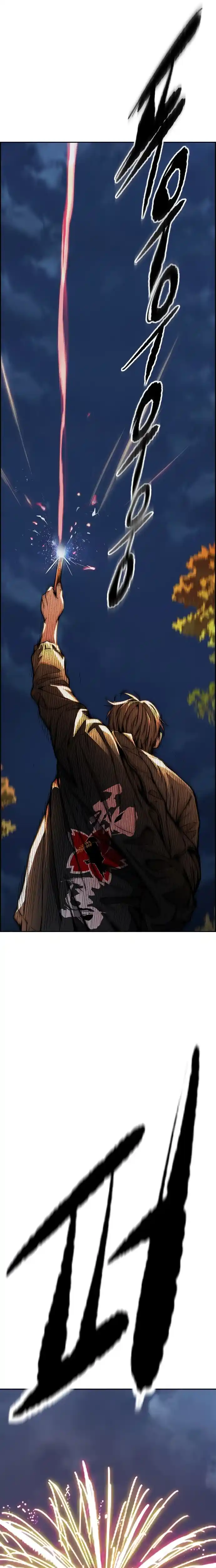 Read Wind Breaker Manhwa Português Manga Online