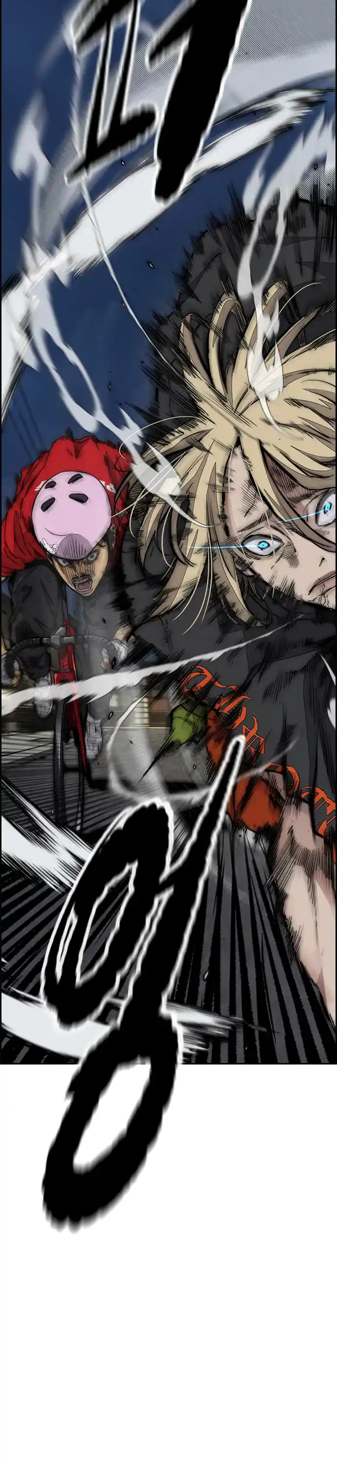 Read Wind Breaker Manhwa Português Manga Online