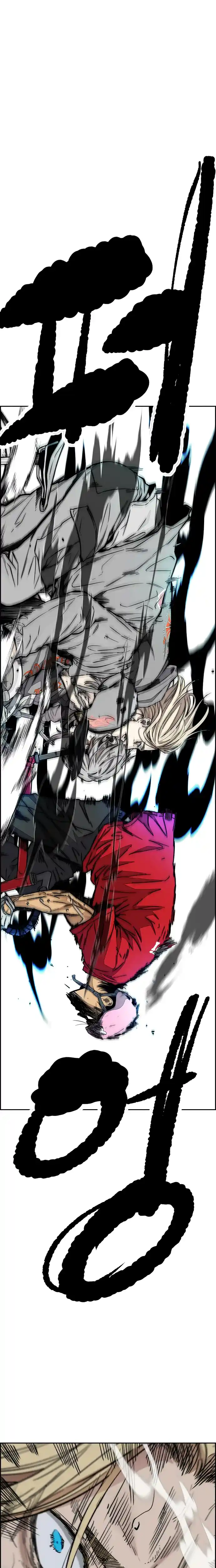 Read Wind Breaker Manhwa Português Manga Online