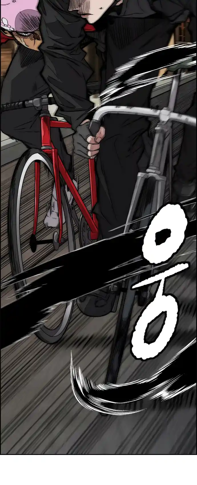 Read Wind Breaker Manhwa Português Manga Online