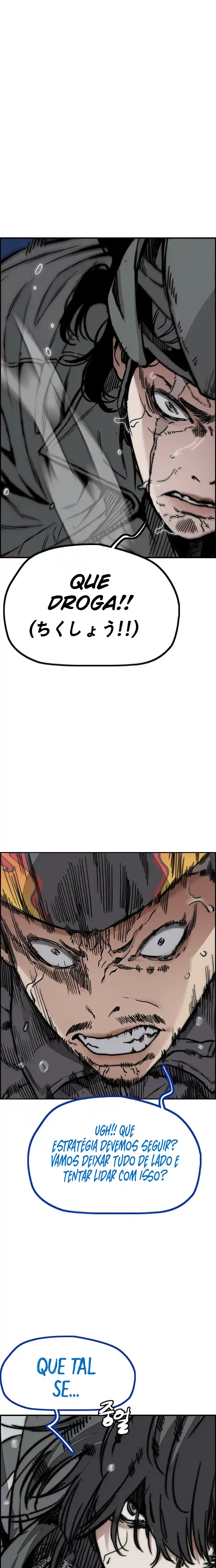 Read Wind Breaker Manhwa Português Manga Online