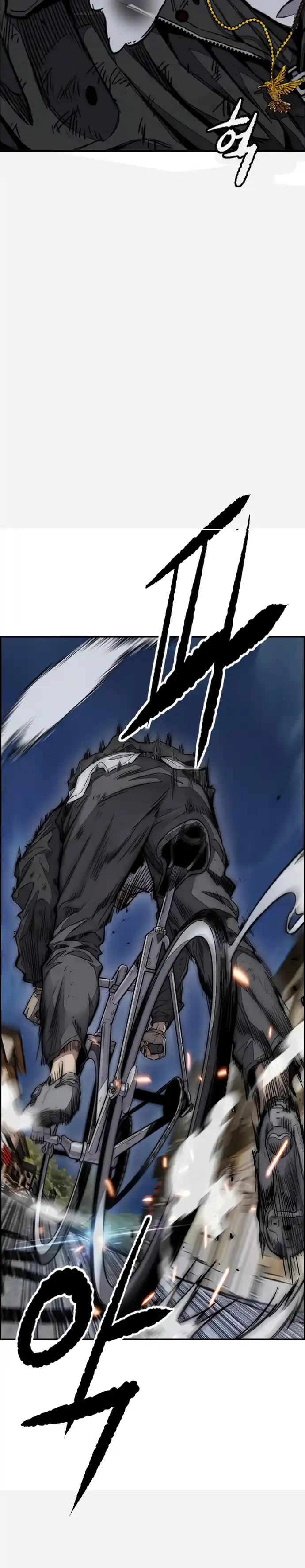 Read Wind Breaker Manhwa Português Manga Online