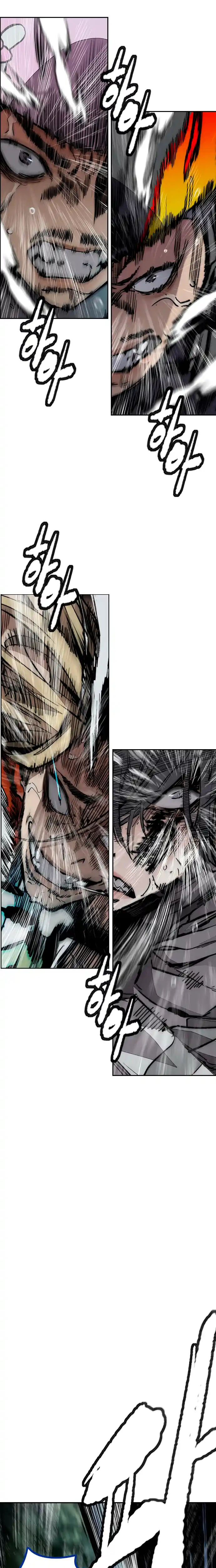 Read Wind Breaker Manhwa Português Manga Online