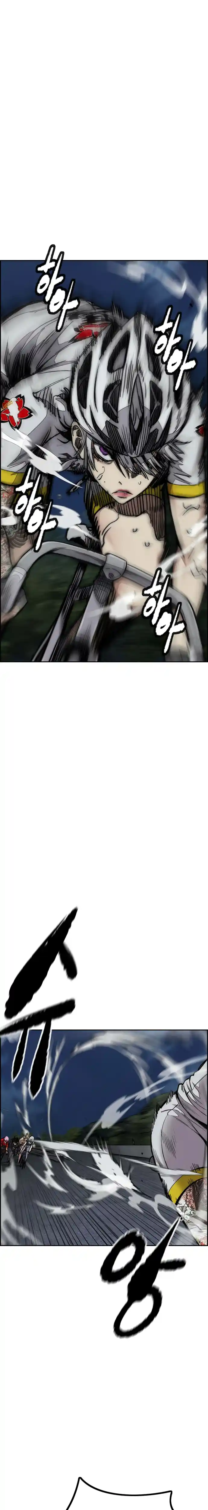 Read Wind Breaker Manhwa Português Manga Online