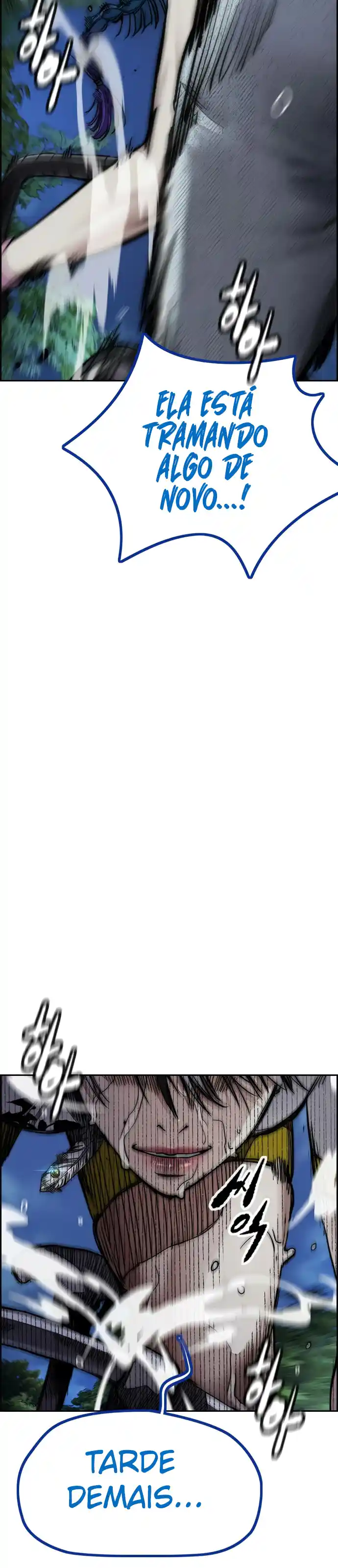 Read Wind Breaker Manhwa Português Manga Online