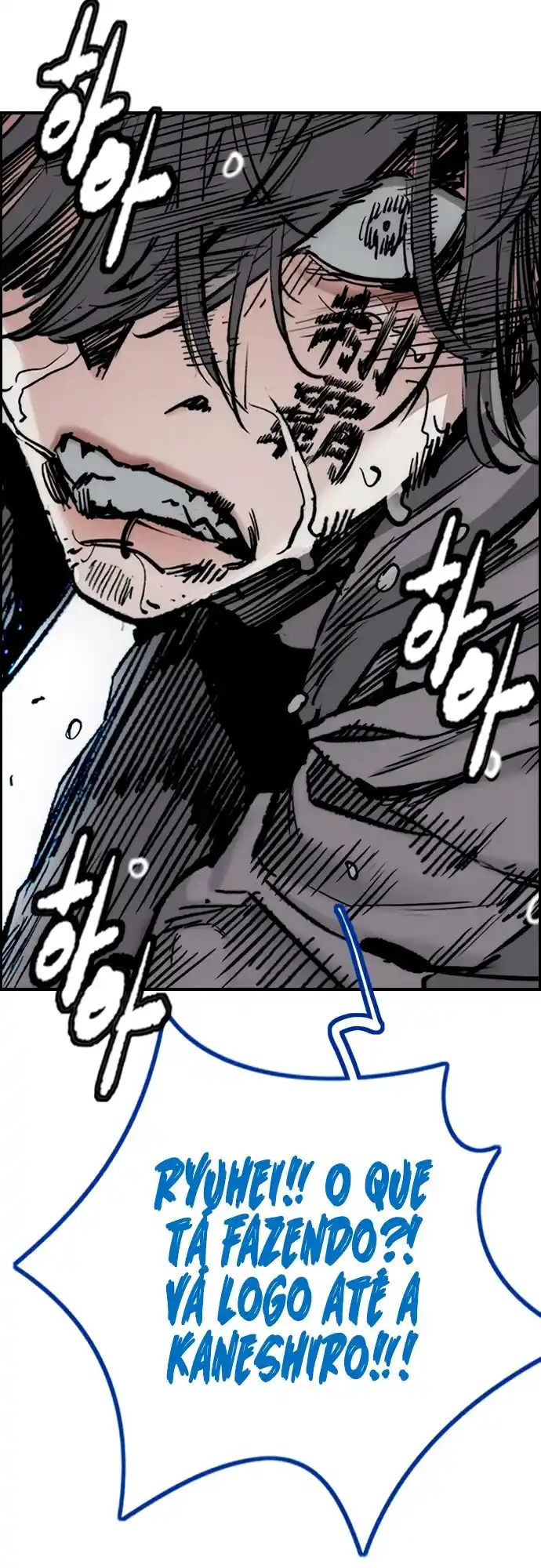 Read Wind Breaker Manhwa Português Manga Online