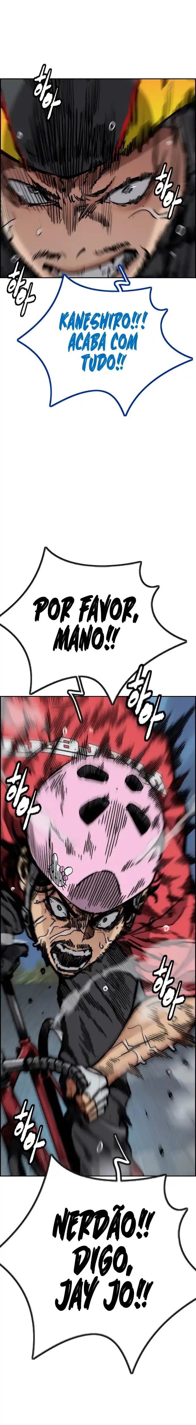 Read Wind Breaker Manhwa Português Manga Online