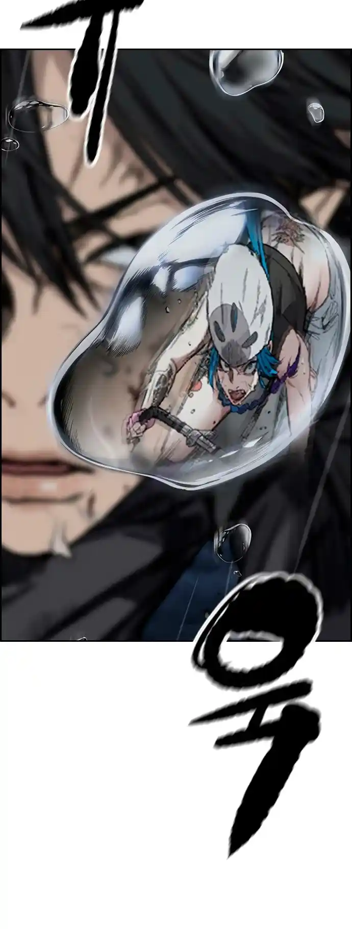 Read Wind Breaker Manhwa Português Manga Online