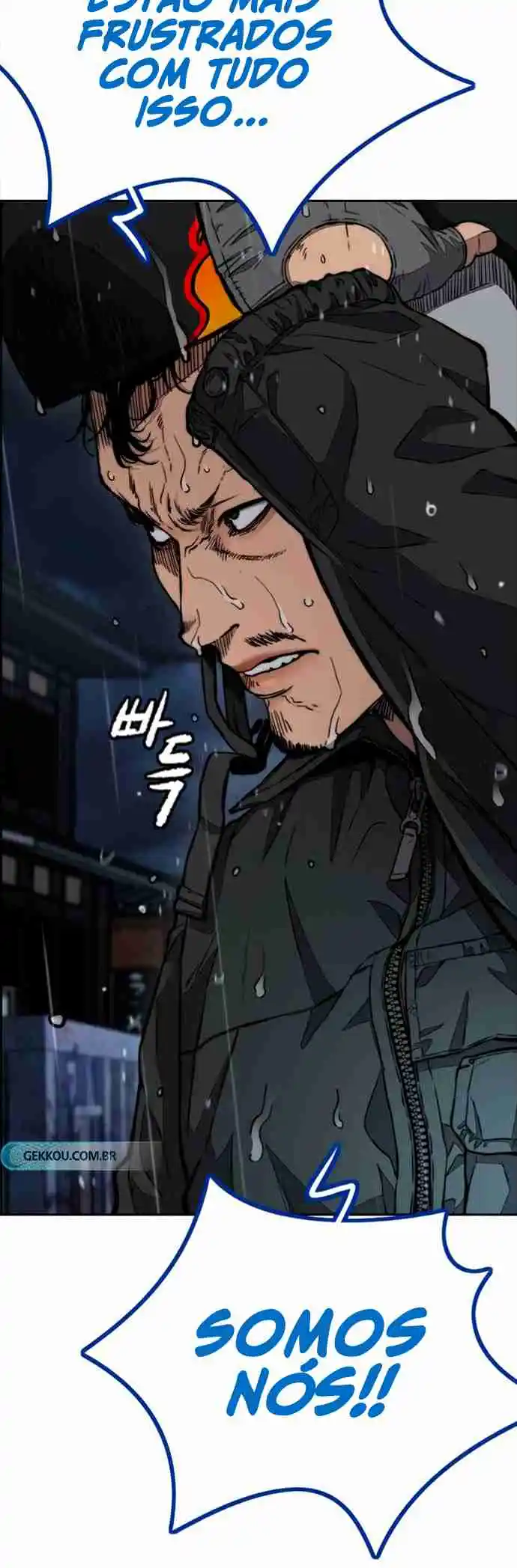 Read Wind Breaker Manhwa Português Manga Online