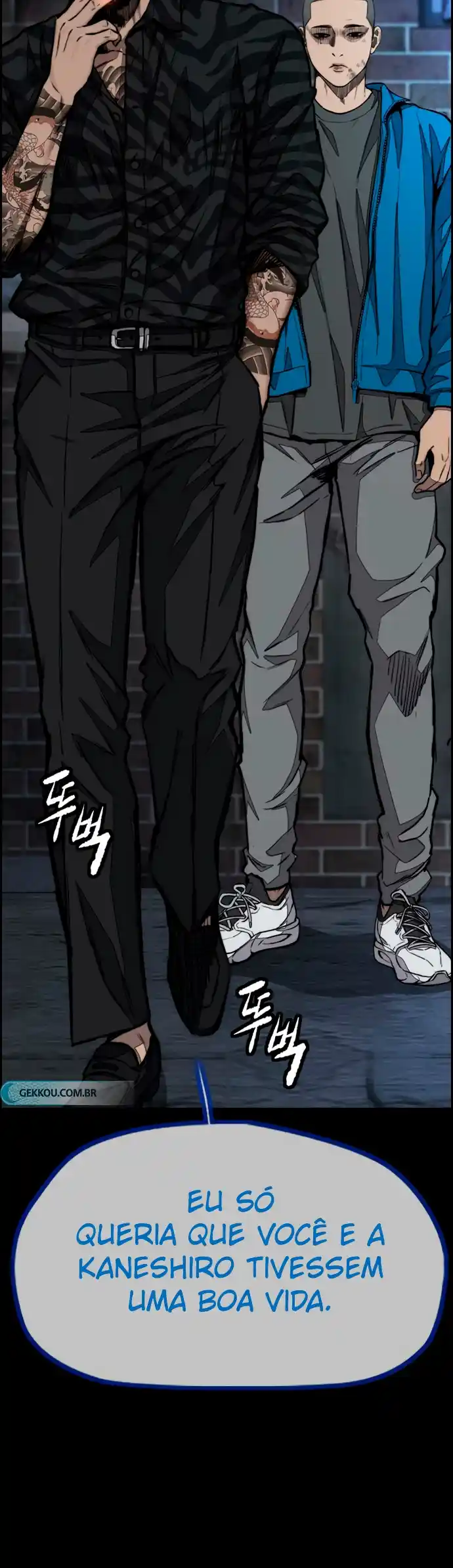 Read Wind Breaker Manhwa Português Manga Online