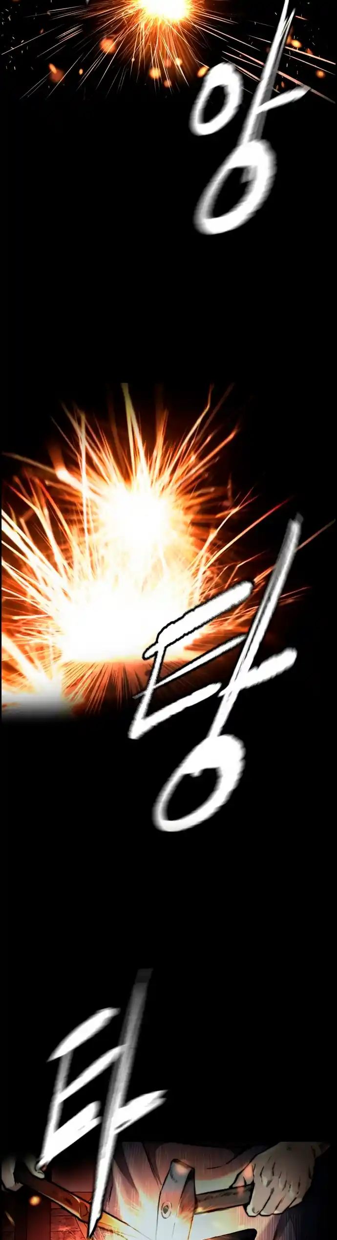 Read Wind Breaker Manhwa Português Manga Online