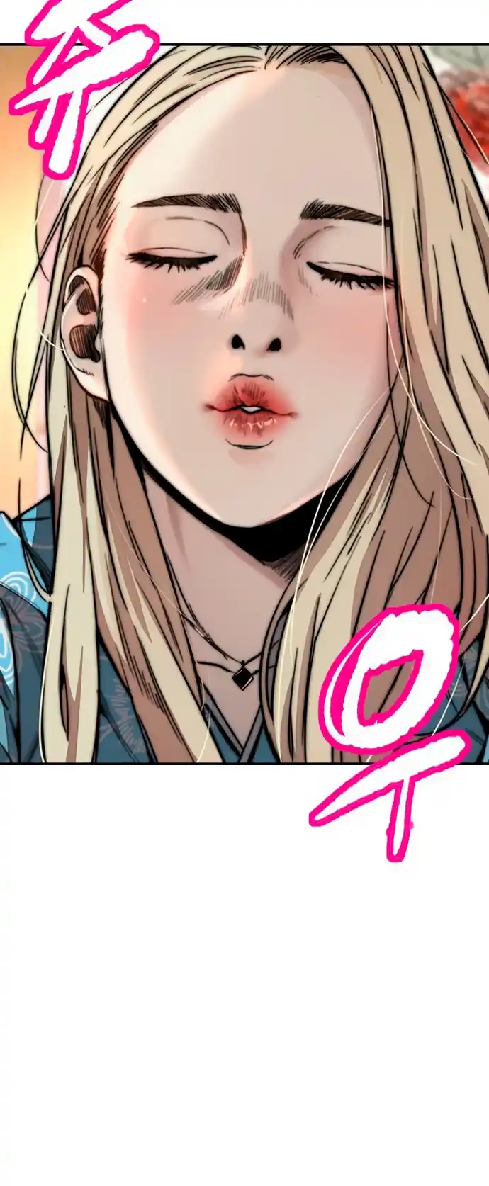 Read Wind Breaker Manhwa Português Manga Online