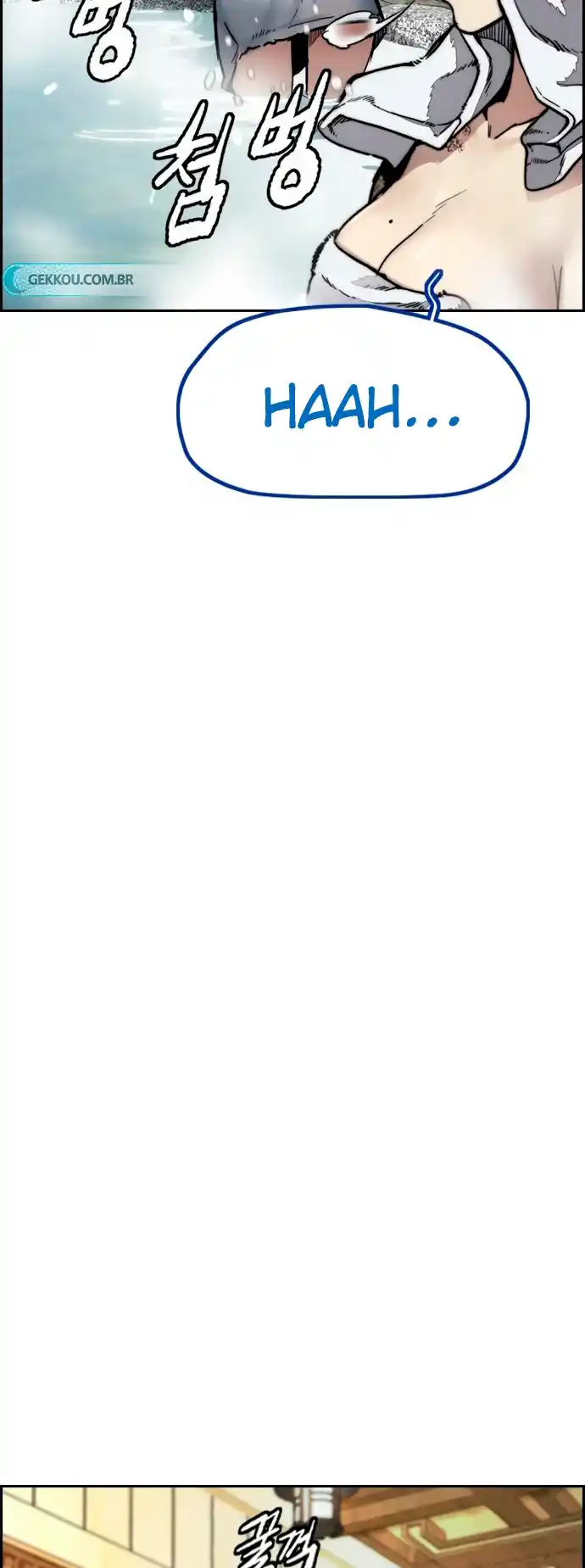 Read Wind Breaker Manhwa Português Manga Online