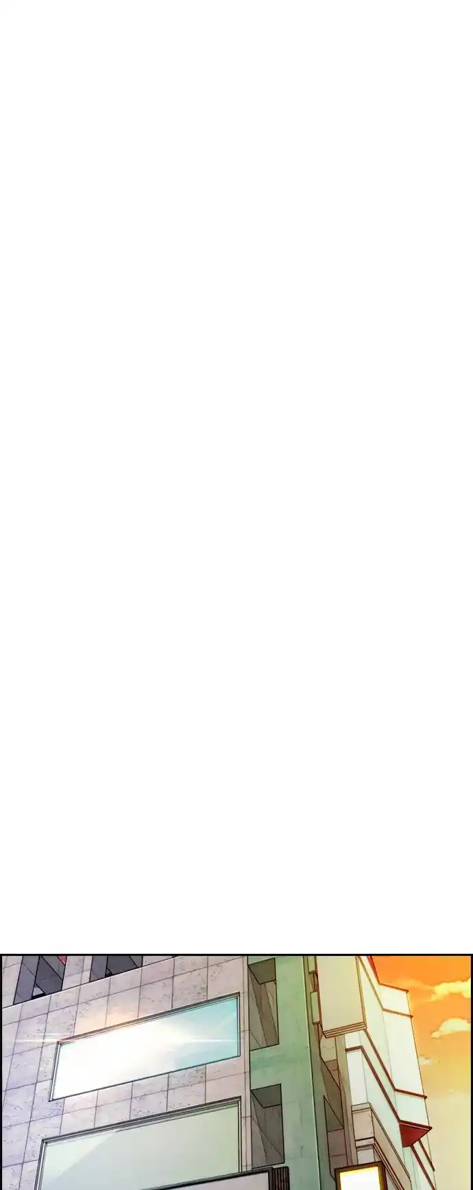 Read Wind Breaker Manhwa Português Manga Online