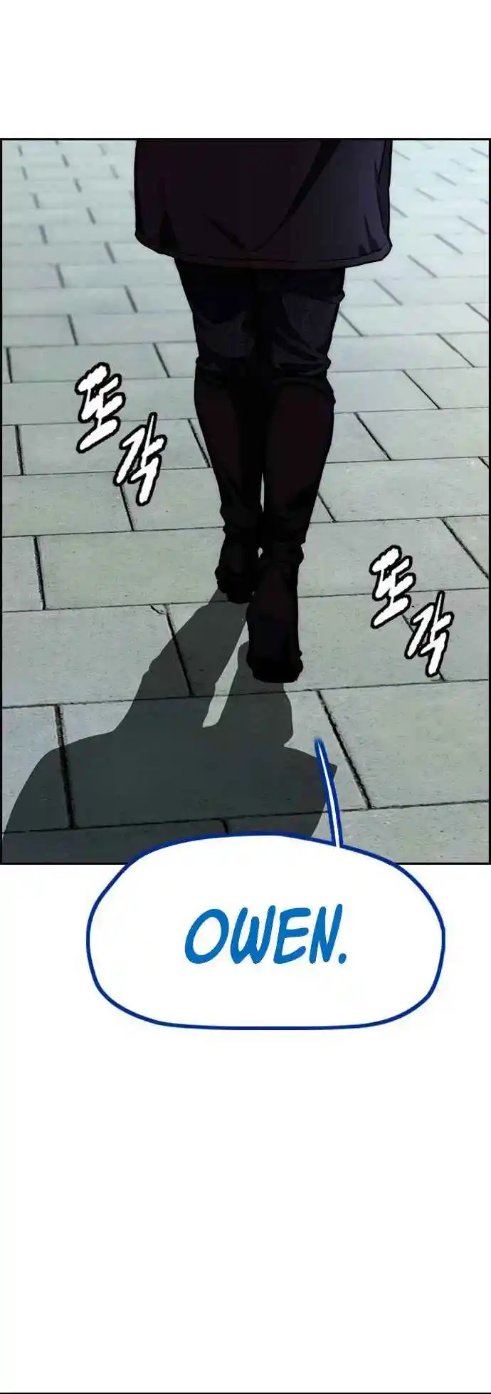 Read Wind Breaker Manhwa Português Manga Online