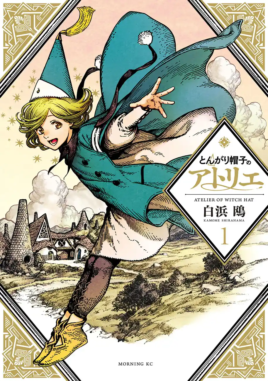 Read Witch Hat Atelier Português Manga Online