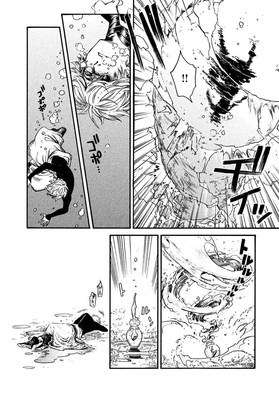 Read Witch Hat Atelier Português Manga Online