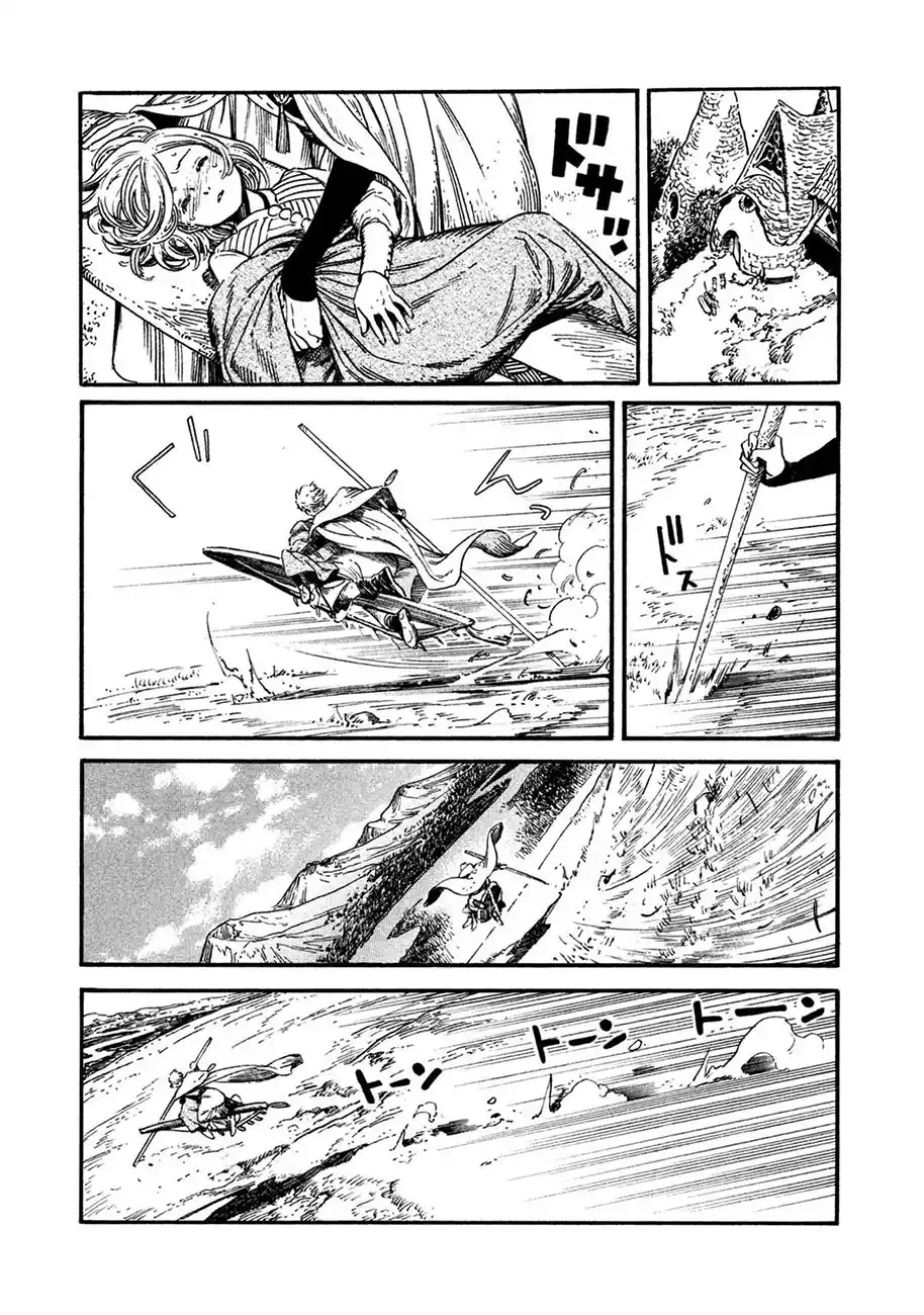 Read Witch Hat Atelier Português Manga Online