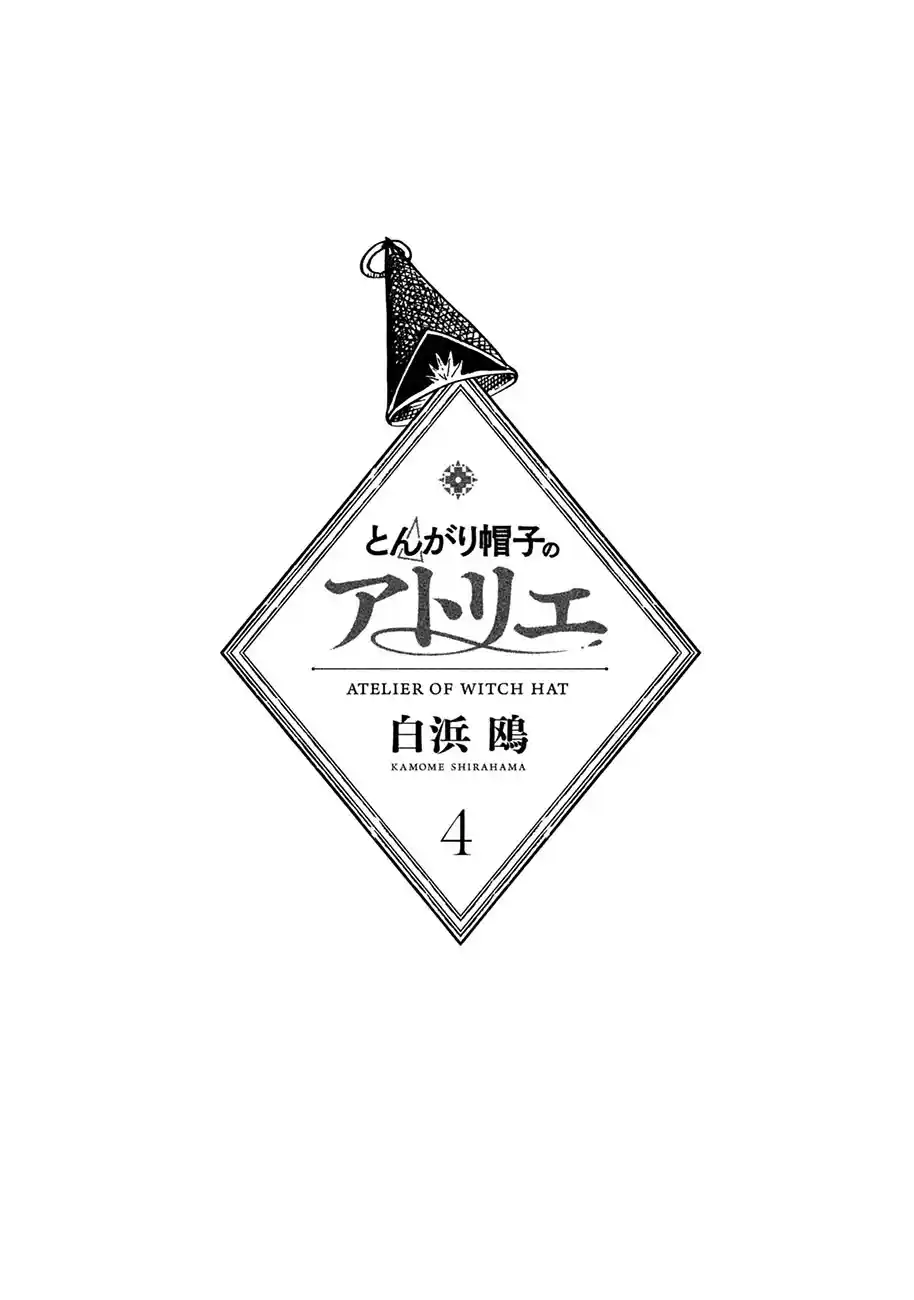 Read Witch Hat Atelier Português Manga Online