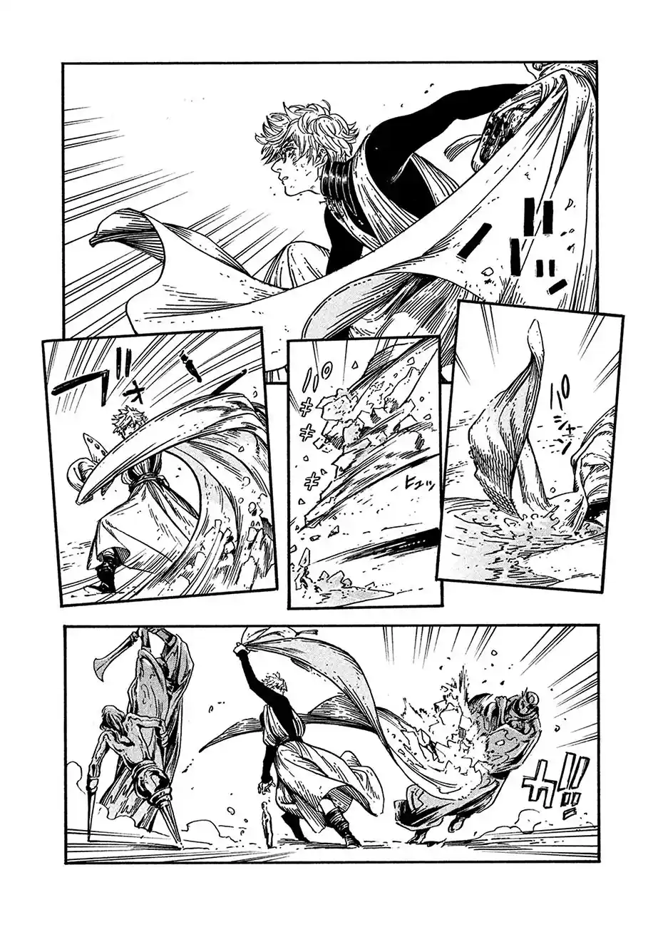 Read Witch Hat Atelier Português Manga Online