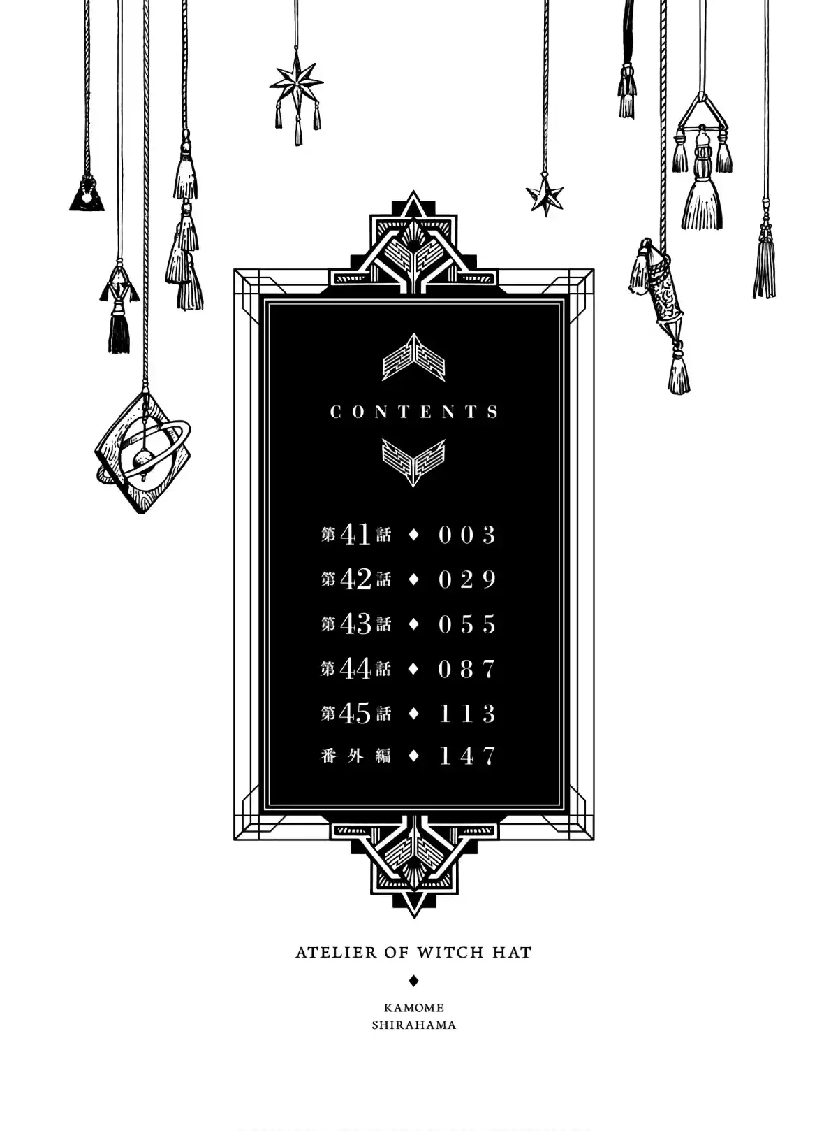 Read Witch Hat Atelier Português Manga Online