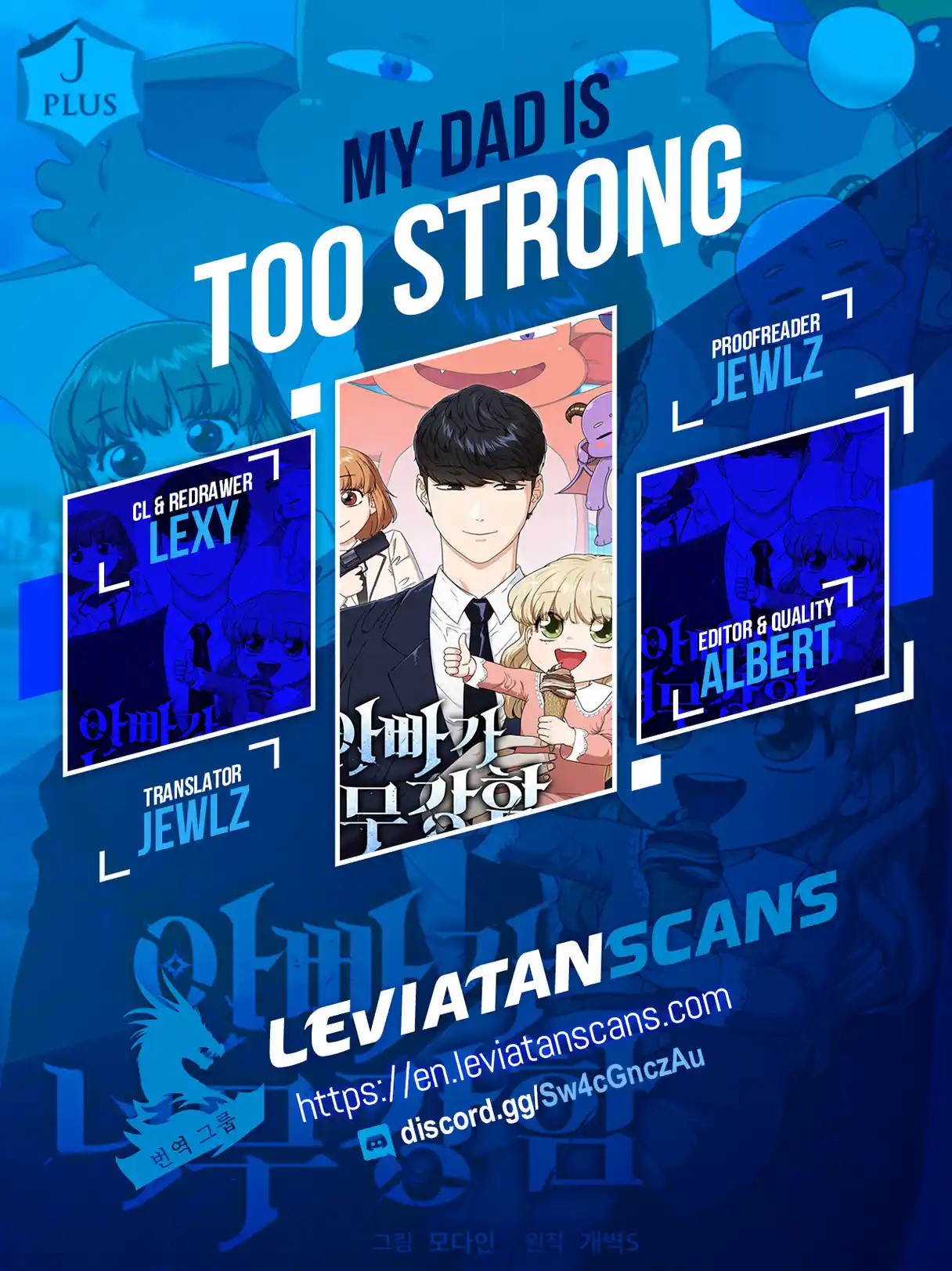 Read Witch Hat Atelier Português Manga Online